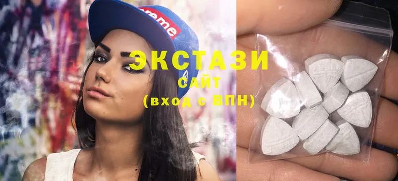 Ecstasy бентли  Буйнакск 